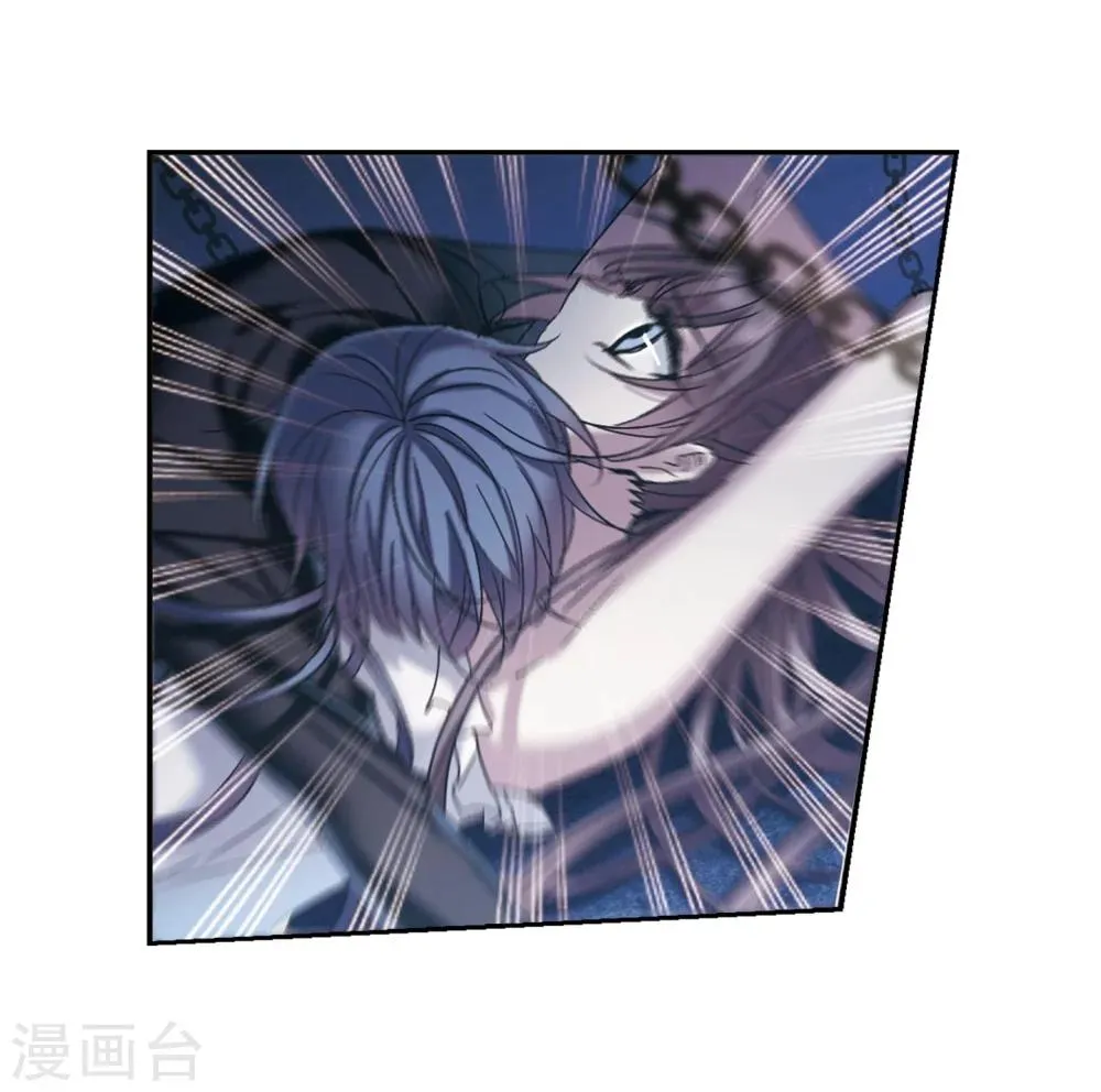 第217话 忍耐2 第8页