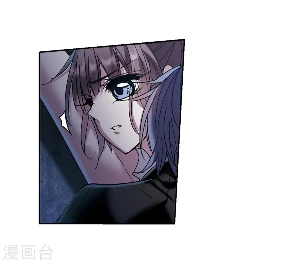 第217话 忍耐2 第13页