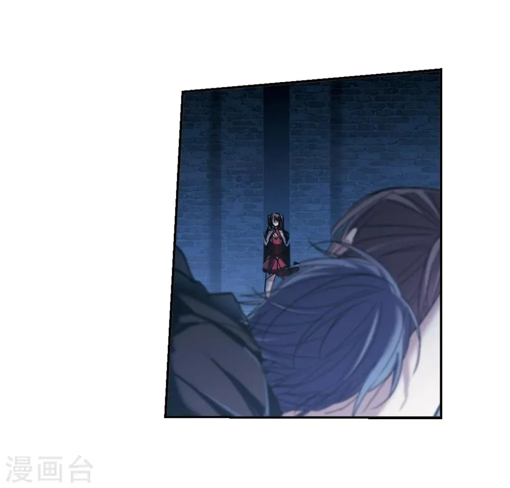 第217话 忍耐2 第14页