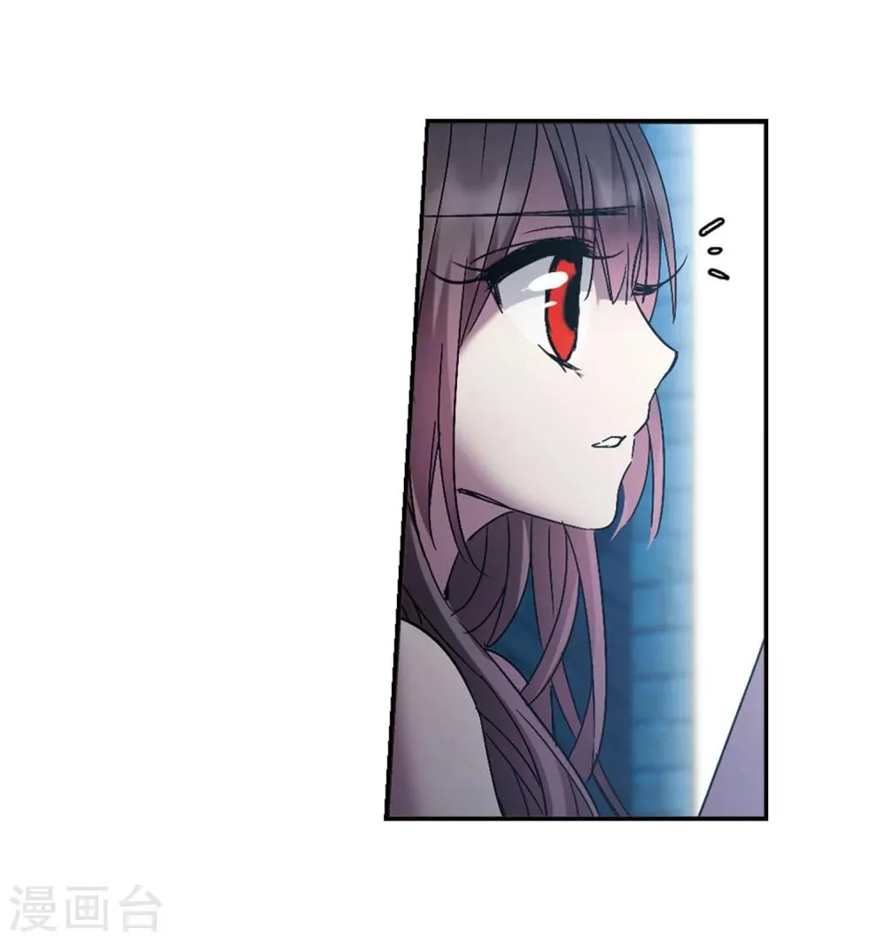 第217话 忍耐2 第24页