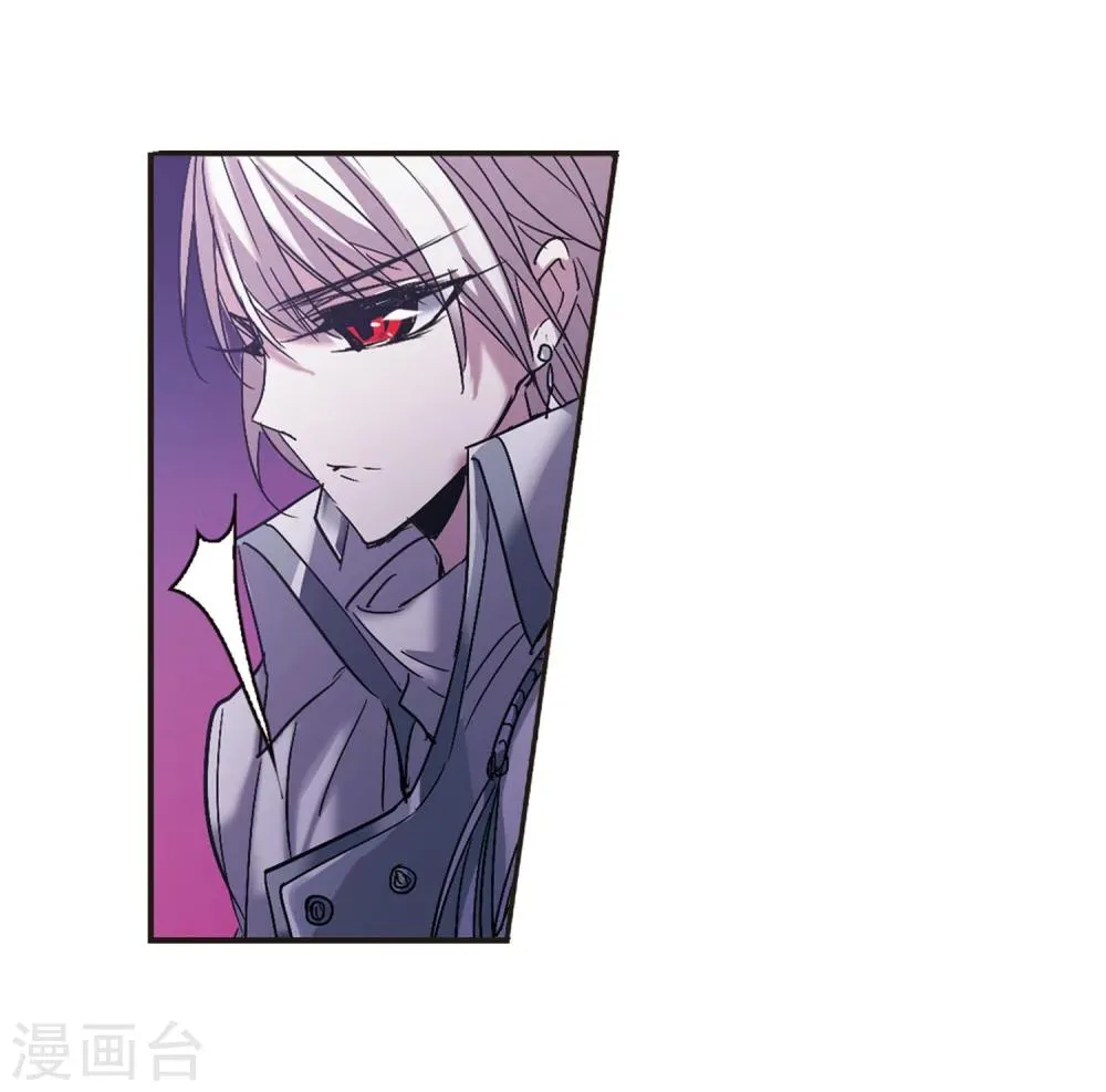 第218话 忍耐3 第13页