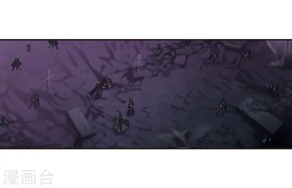 第219话 战斗开始1 第11页