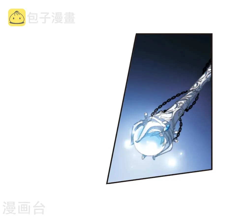 第219话 战斗开始1 第26页