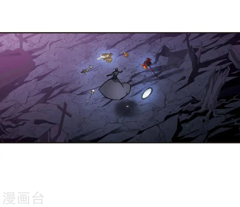 第219话 战斗开始1 第31页