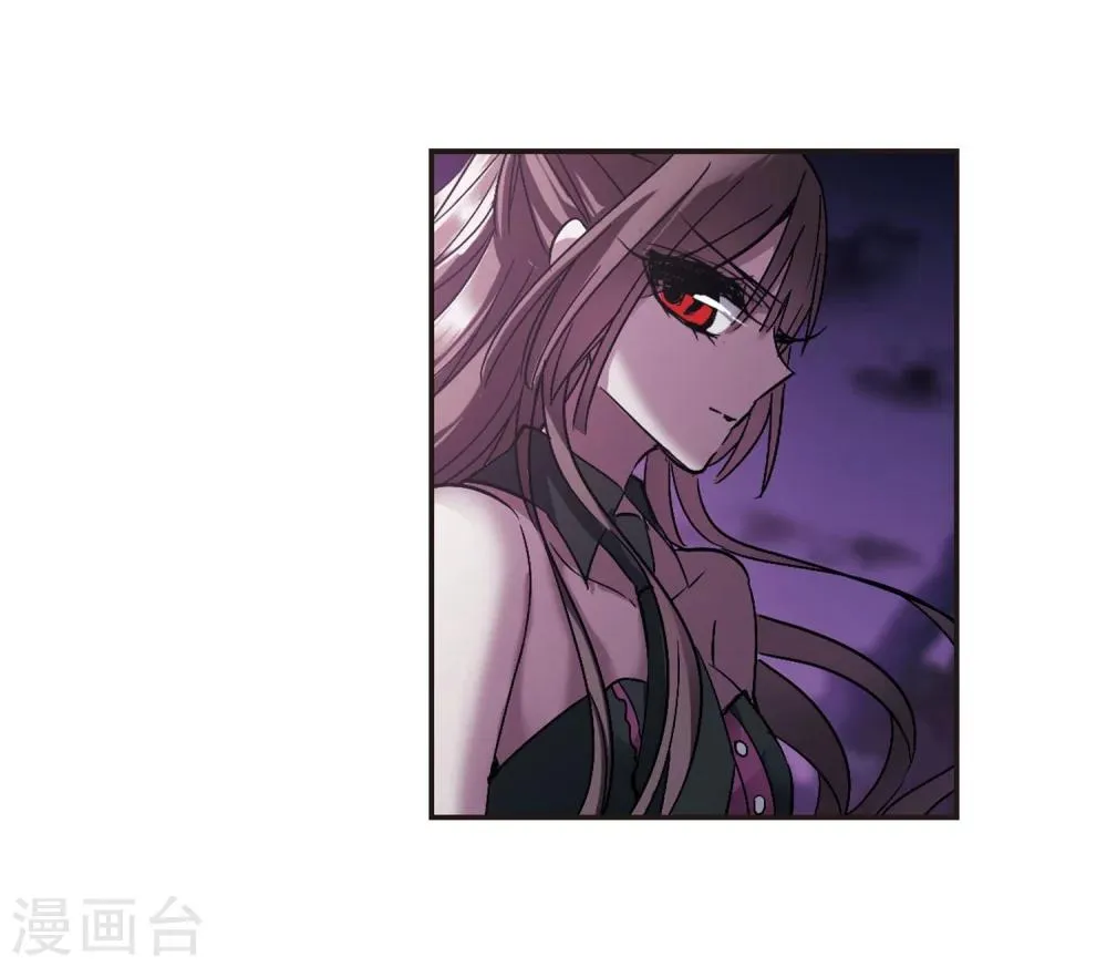 第220话 战斗开始2 第4页