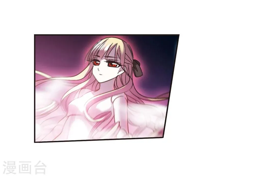 第220话 战斗开始2 第5页