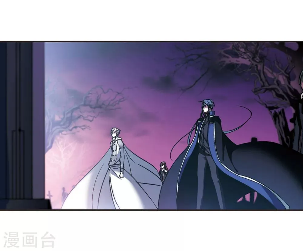 第222话 全员到齐1 第3页