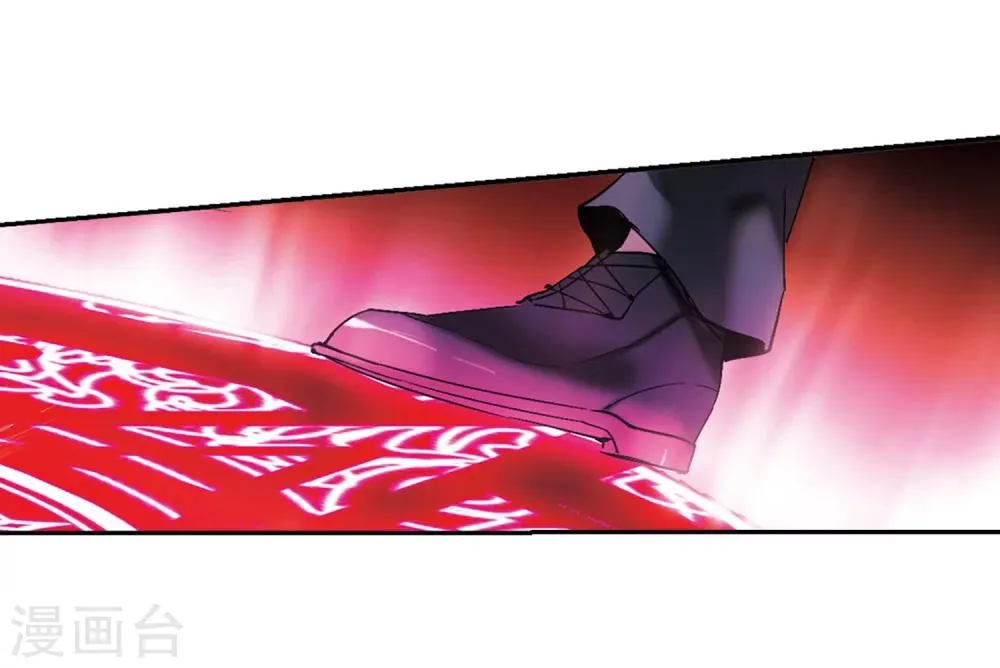 第223话 全员到齐2 第26页