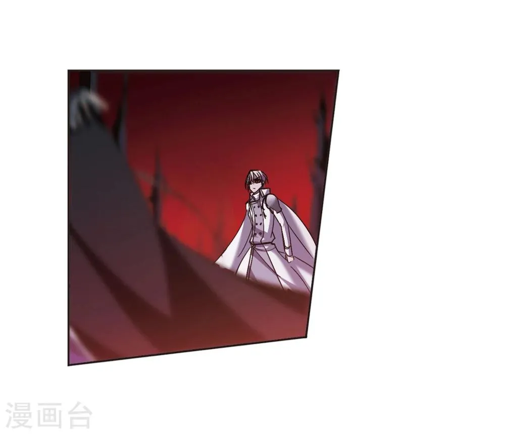 第224话 全员到齐3 第2页