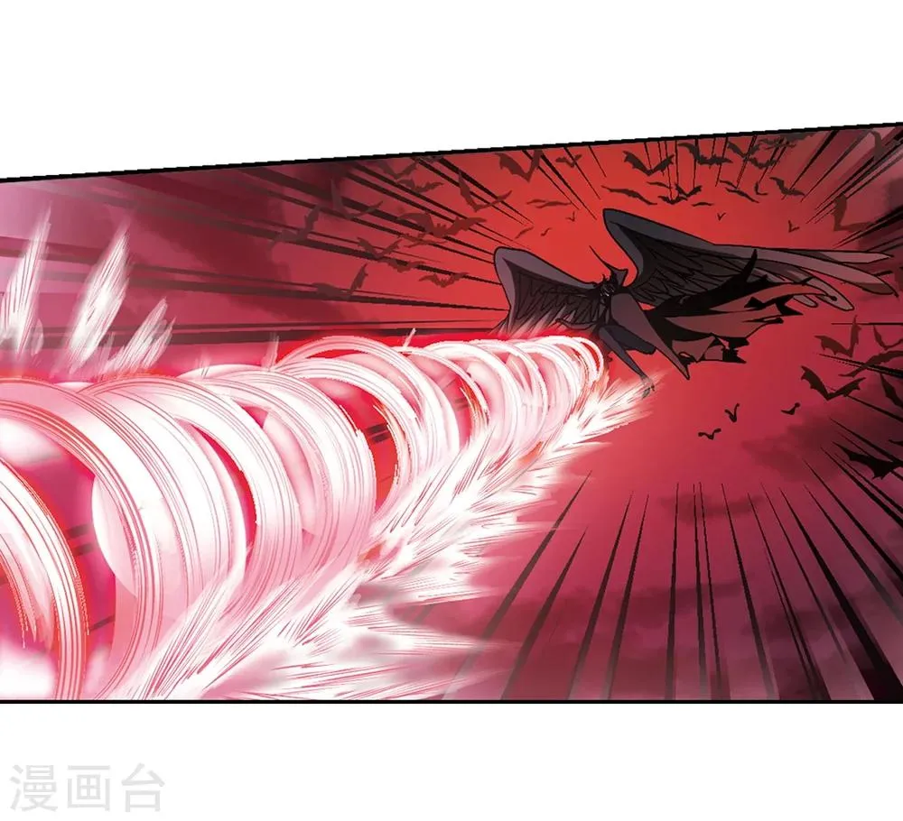 第224话 全员到齐3 第16页