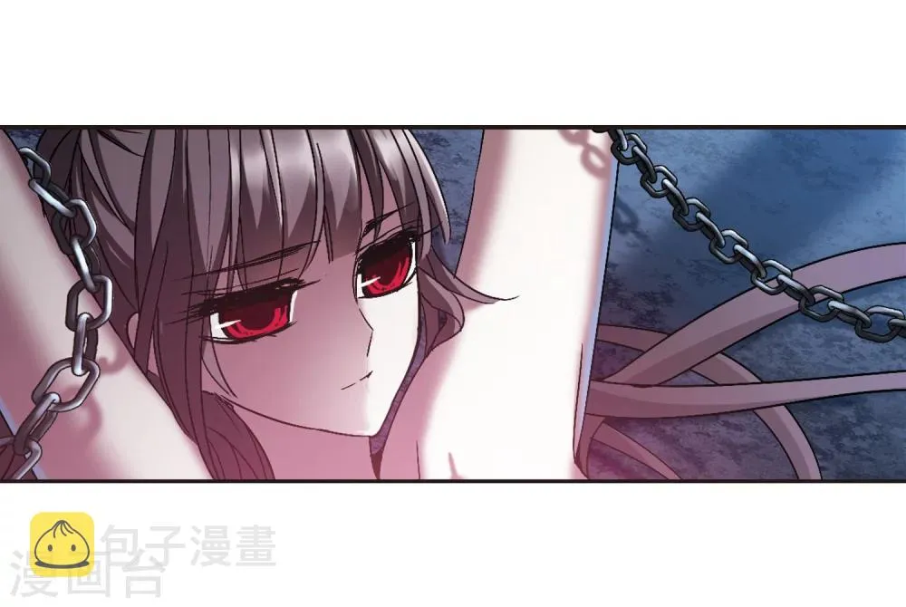 第227话 急转直下1 第24页