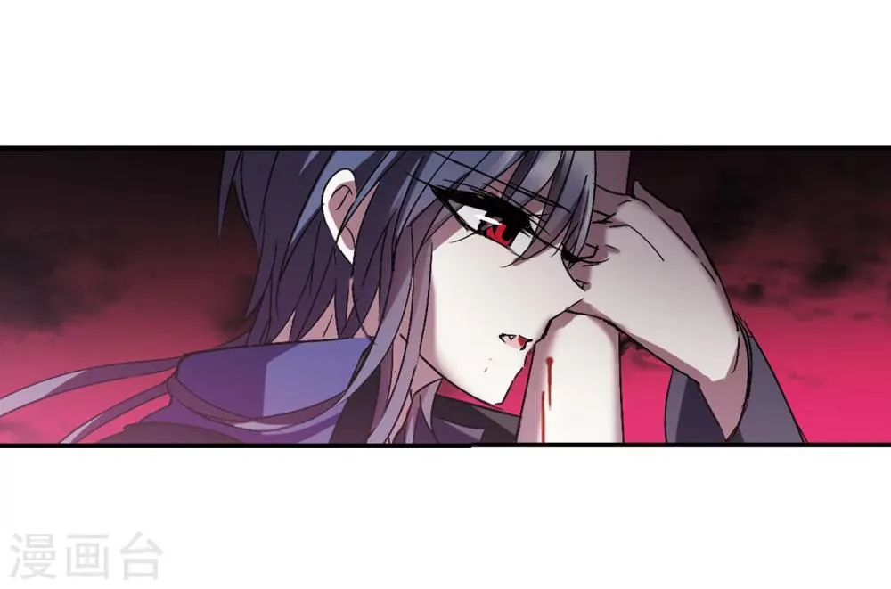第228话 急转直下2 第7页