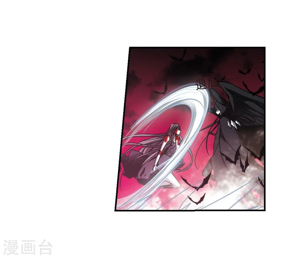 第229话 急转直下3 第21页