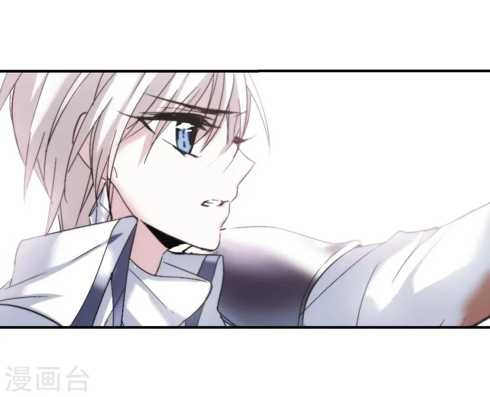 第230话 战斗的伤痕1 第22页