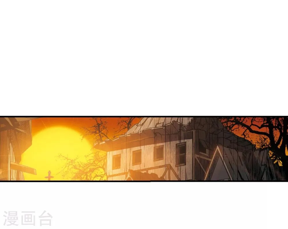 第237话 无法触摸的星星2 第27页