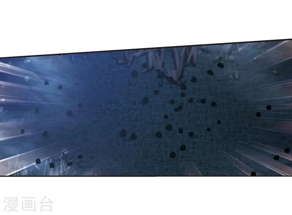 第239话 记忆中的摇篮曲1 第7页