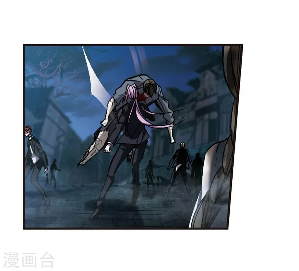 第239话 记忆中的摇篮曲1 第10页