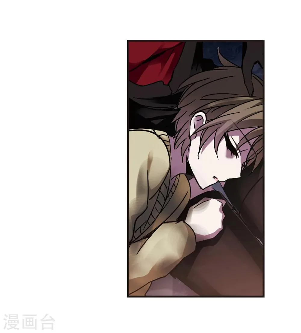 第241话 记忆中的摇篮曲3 第20页