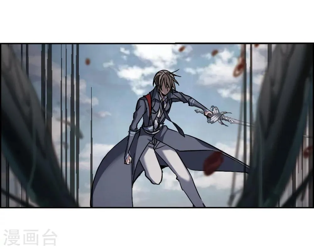 第245话 狩猎开始4 第17页