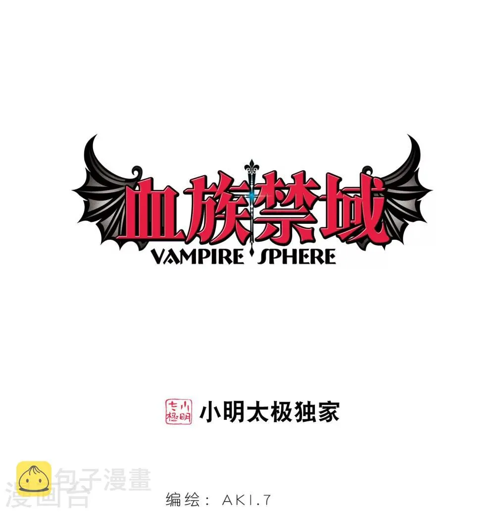第246话 彼此的思念1 第1页
