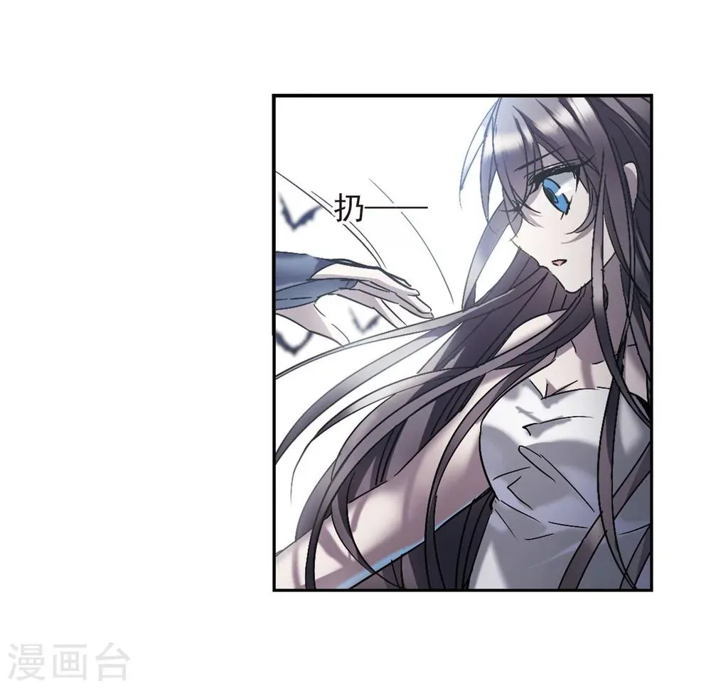 第246话 彼此的思念1 第18页