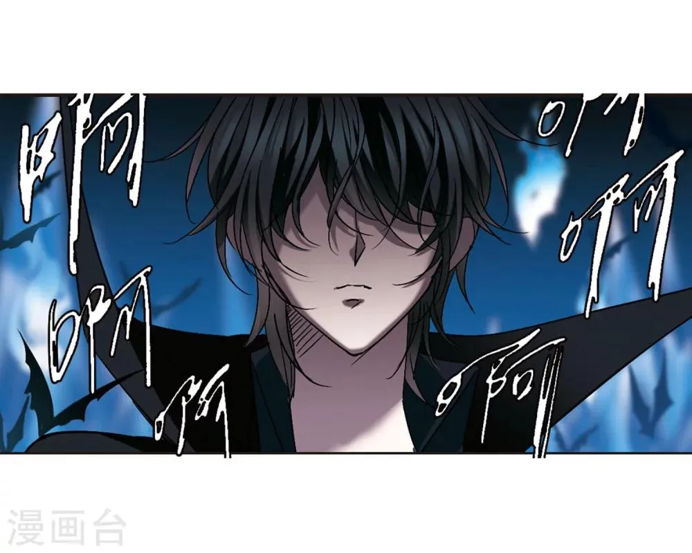 第246话 彼此的思念1 第23页