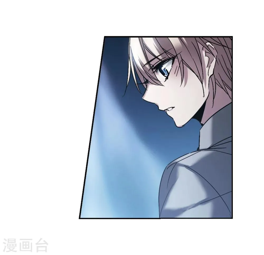 第247话 彼此的思念2 第40页