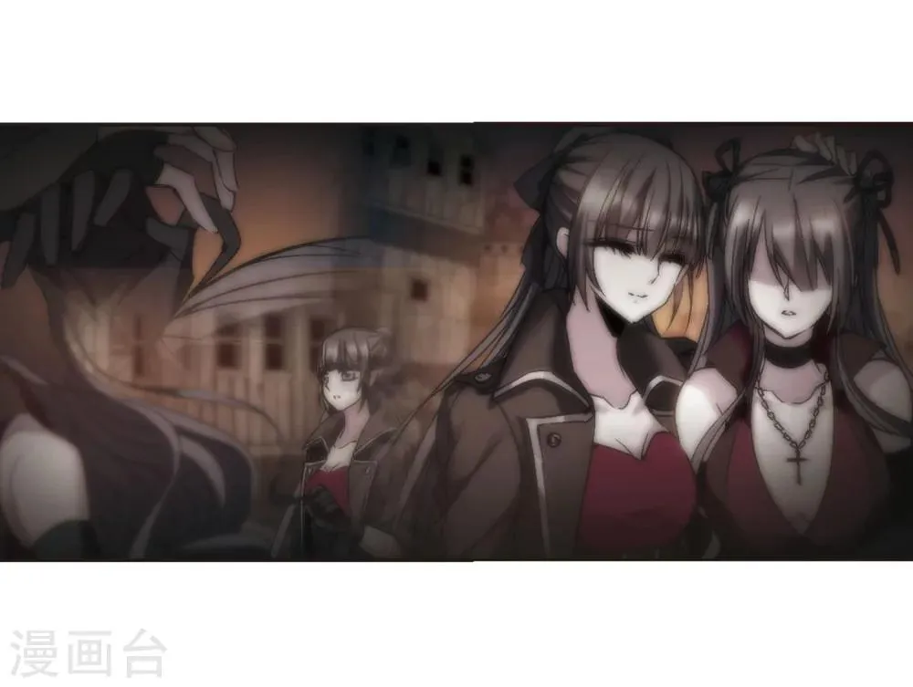 第251话 美丽的你3 第4页