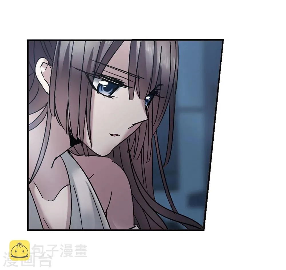 第251话 美丽的你3 第35页