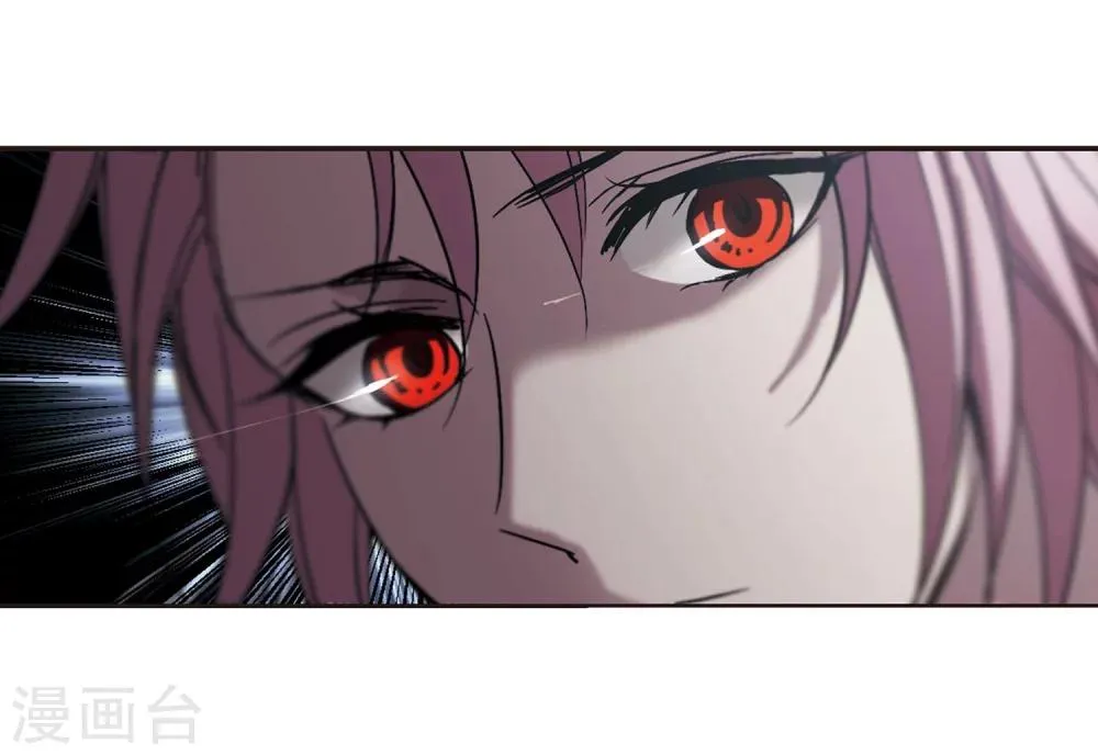 第252话 告别过去1 第20页