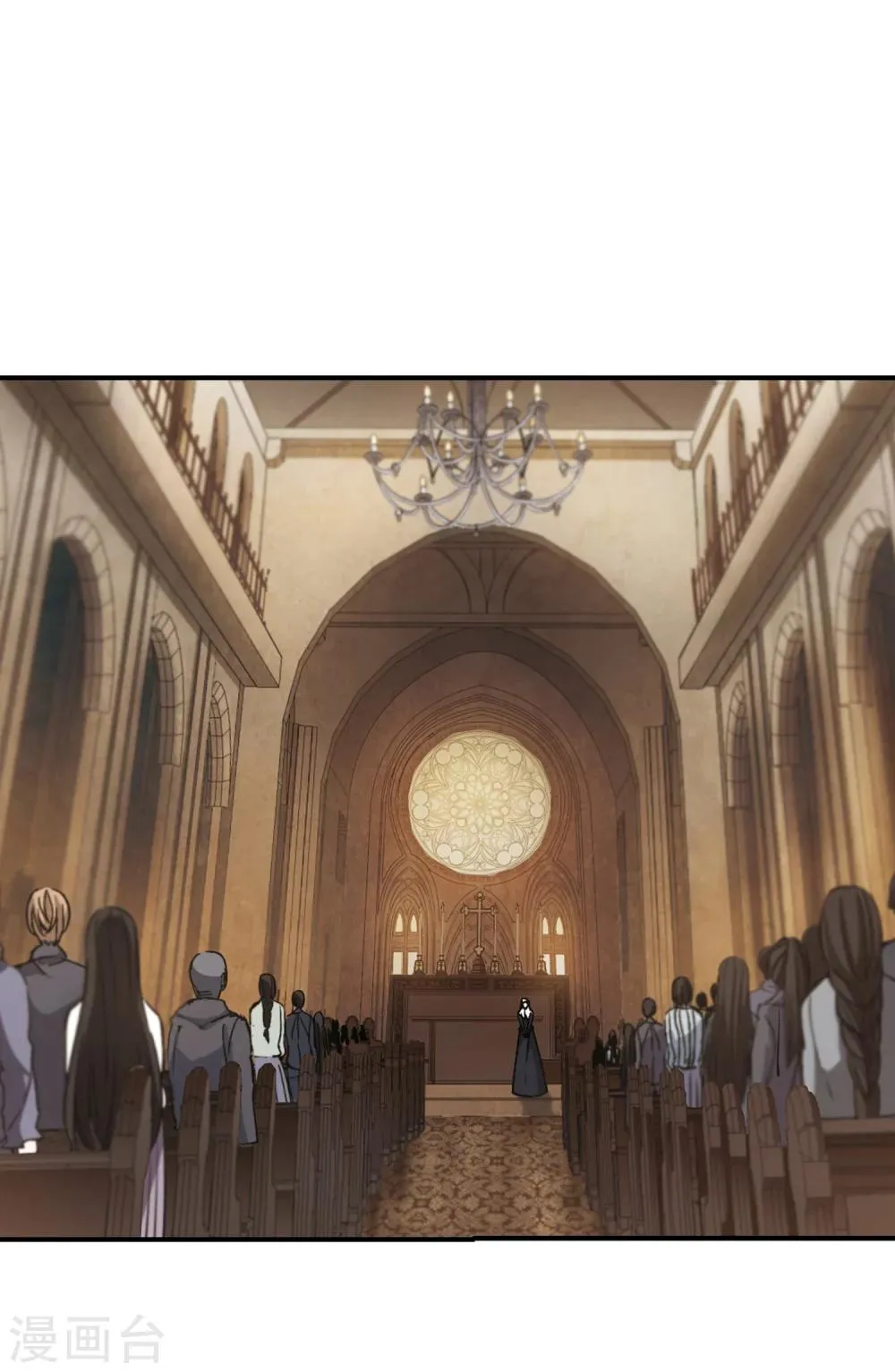 第256话 神秘的箱子2 第21页