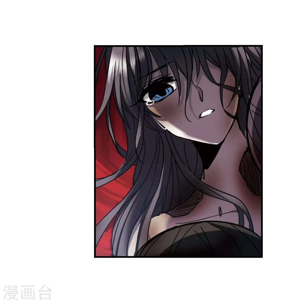 第261话 咫尺天涯1 第11页