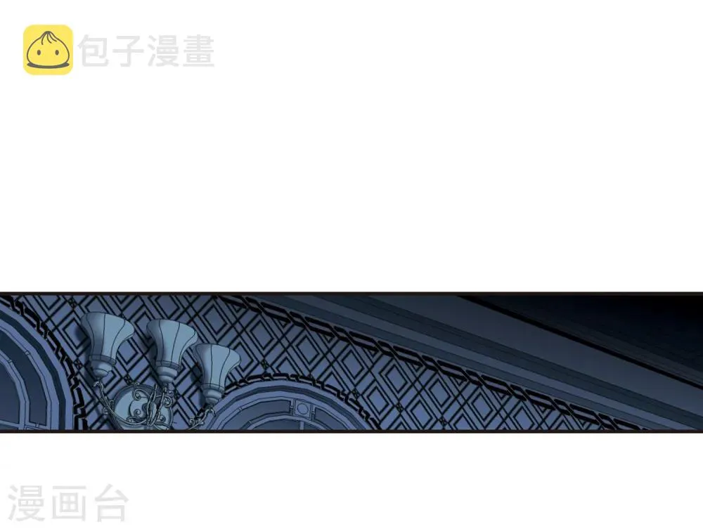 第262话 咫尺天涯2 第32页