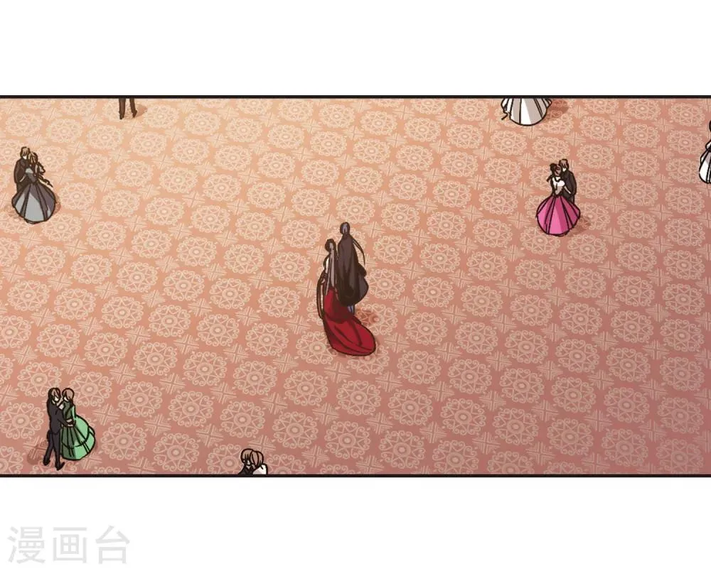 第274话 美味的陷阱1 第8页