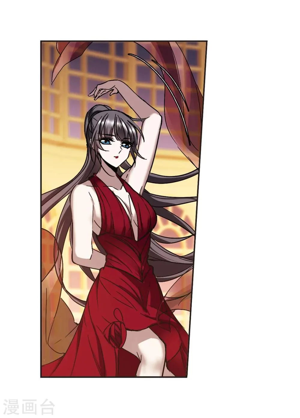第274话 美味的陷阱1 第14页