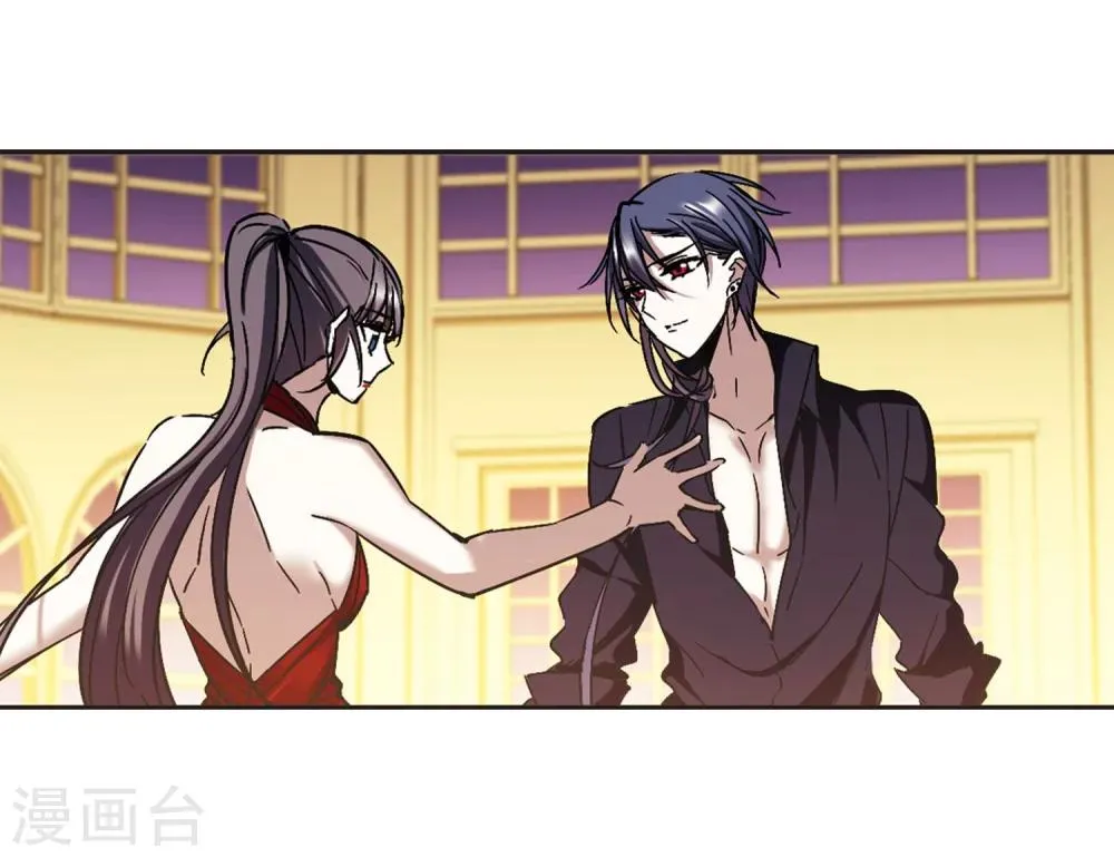 第274话 美味的陷阱1 第17页