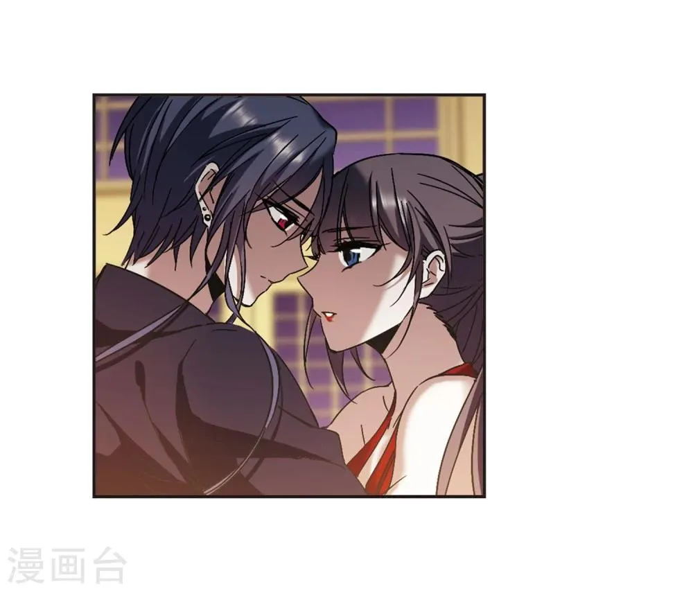 第274话 美味的陷阱1 第18页