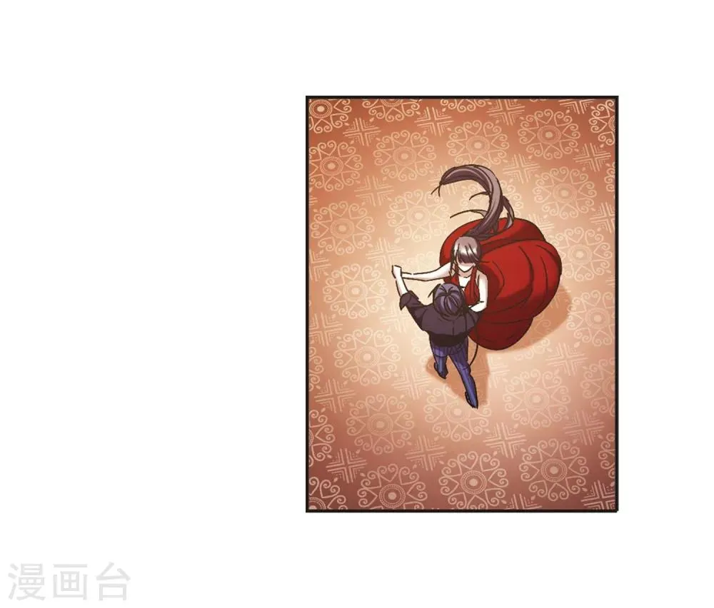 第274话 美味的陷阱1 第19页