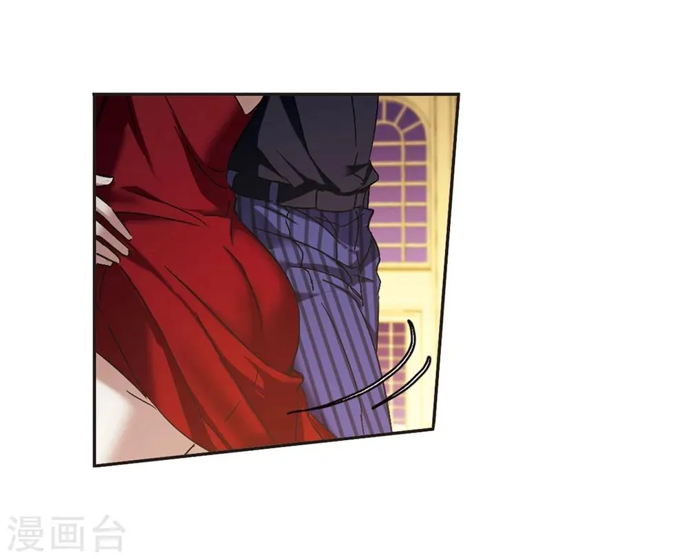 第274话 美味的陷阱1 第20页