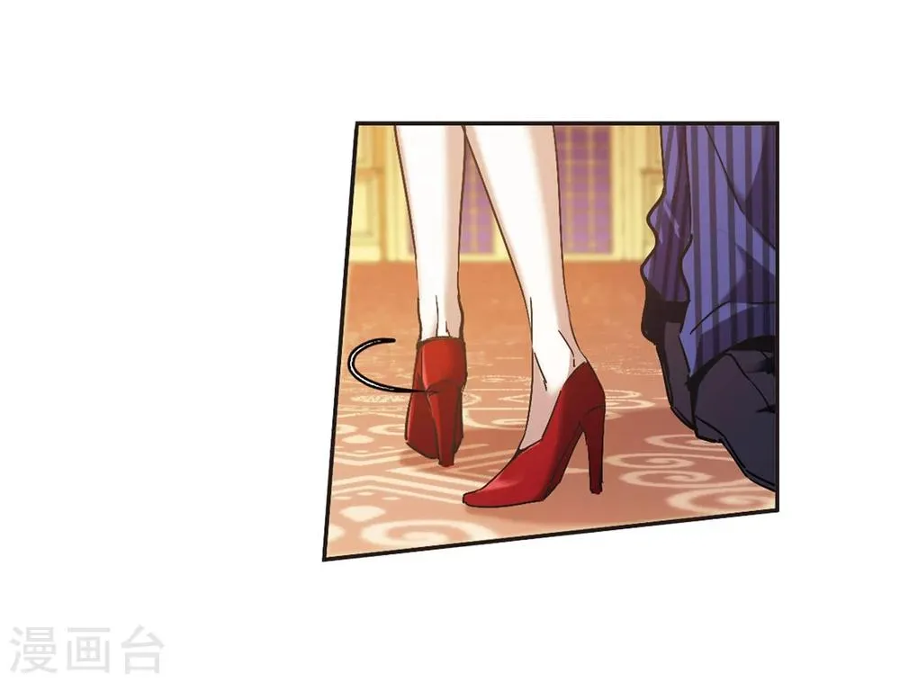 第274话 美味的陷阱1 第21页