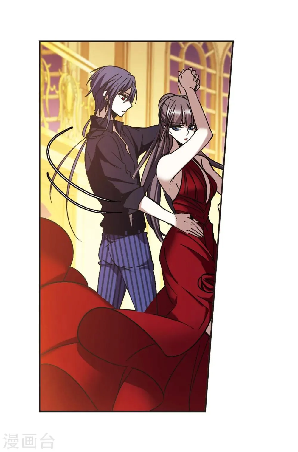 第274话 美味的陷阱1 第25页