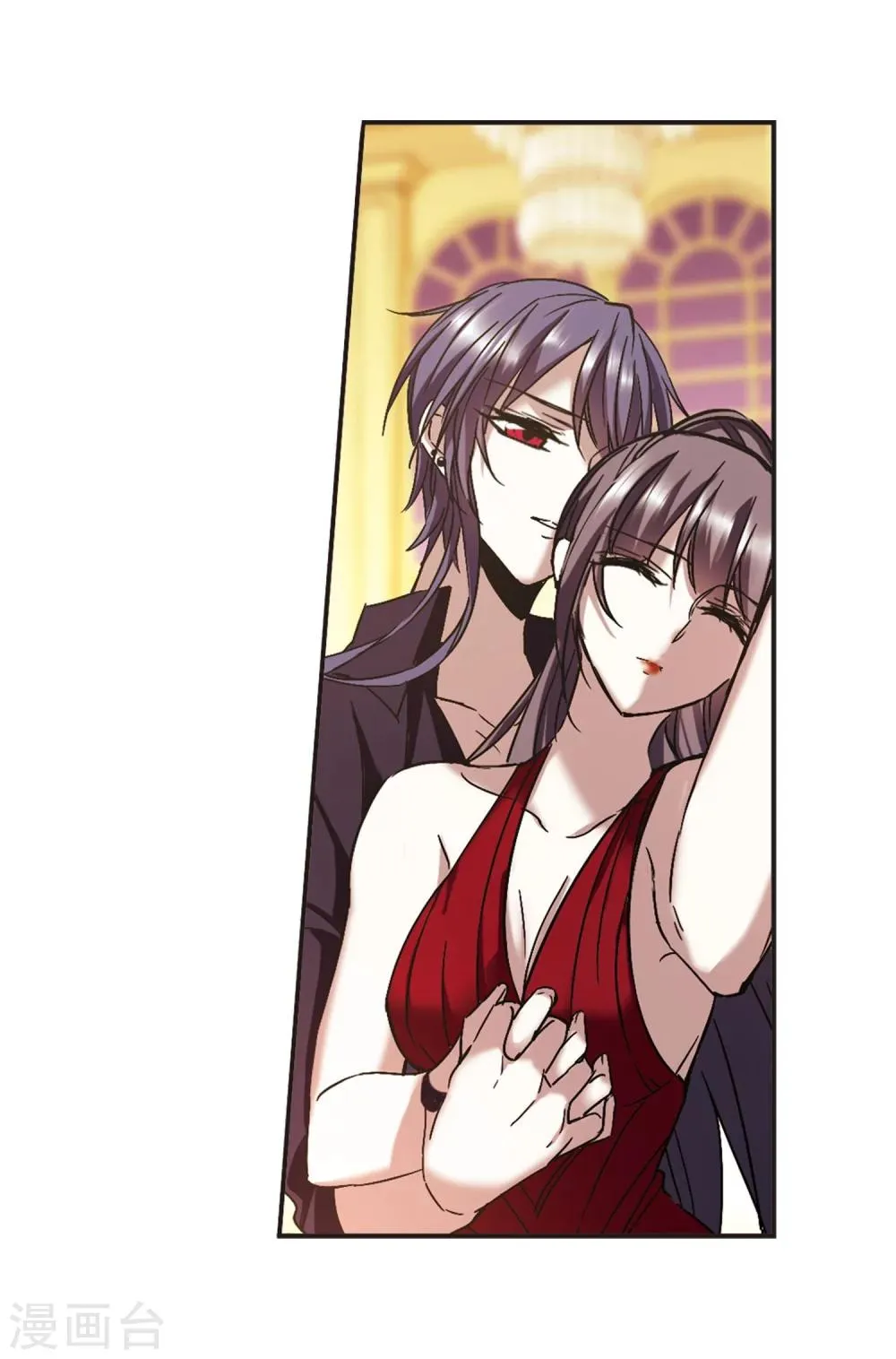 第274话 美味的陷阱1 第26页