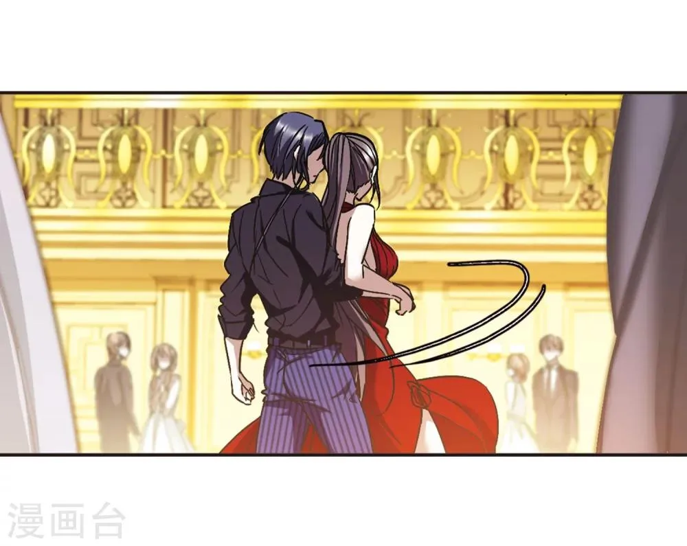 第274话 美味的陷阱1 第27页