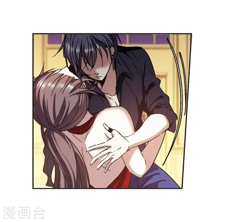 第274话 美味的陷阱1 第29页