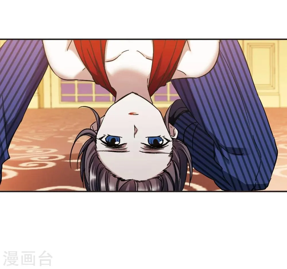 第274话 美味的陷阱1 第31页