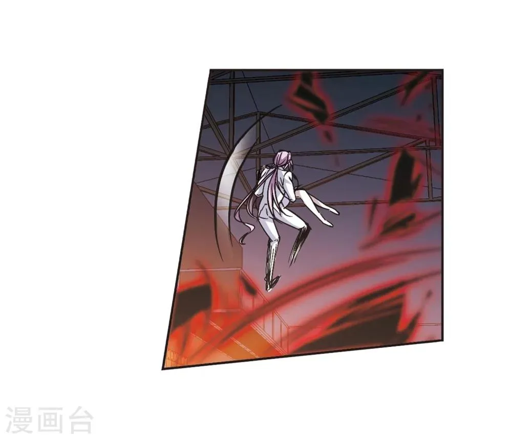 第277话 美味的陷阱4 第12页