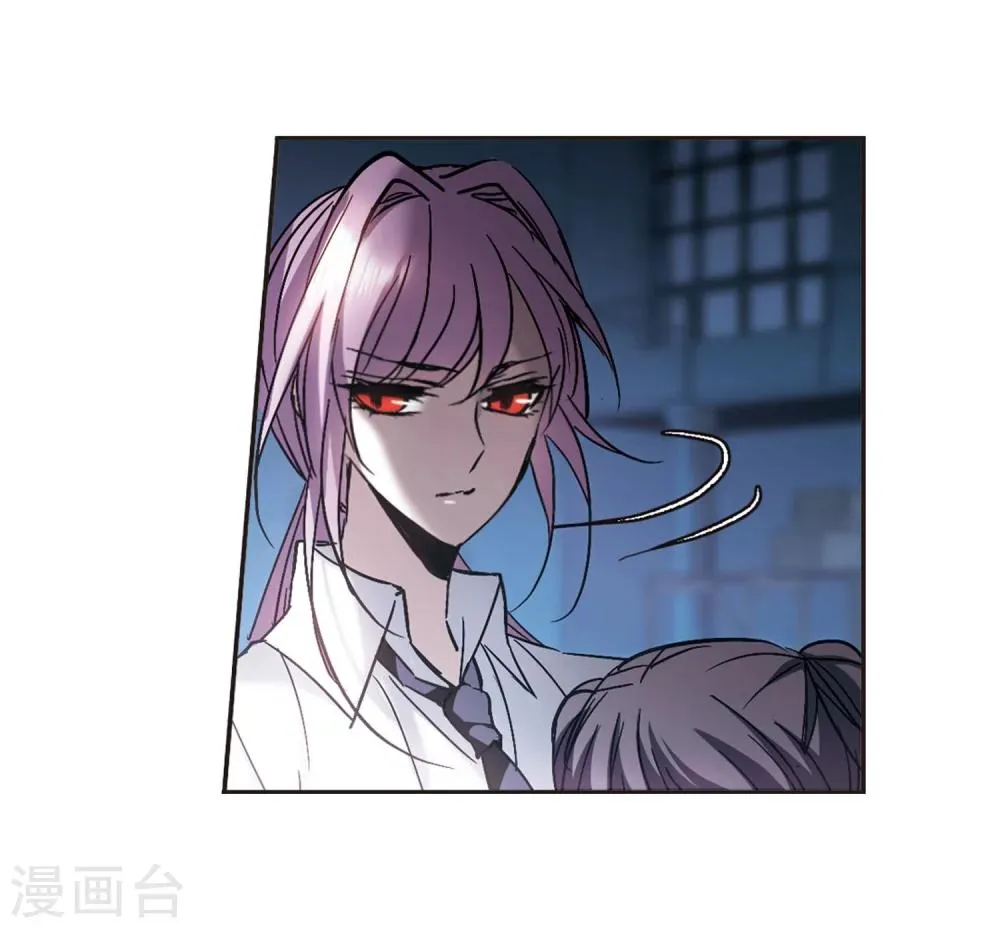 第277话 美味的陷阱4 第16页