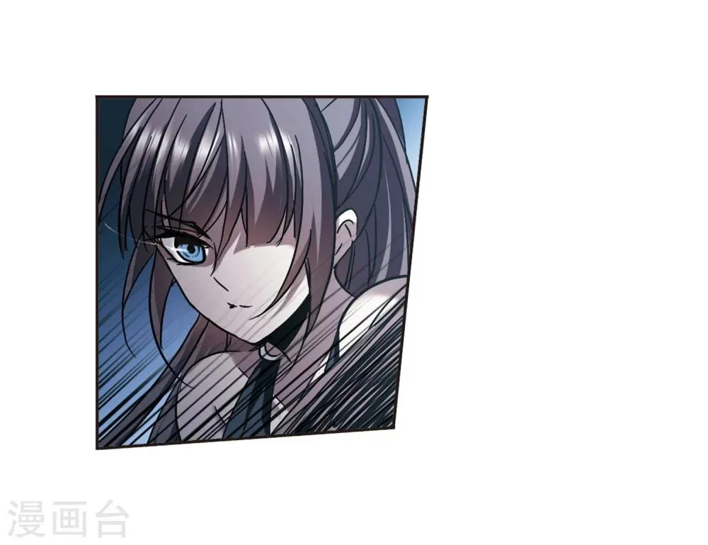 第277话 美味的陷阱4 第22页