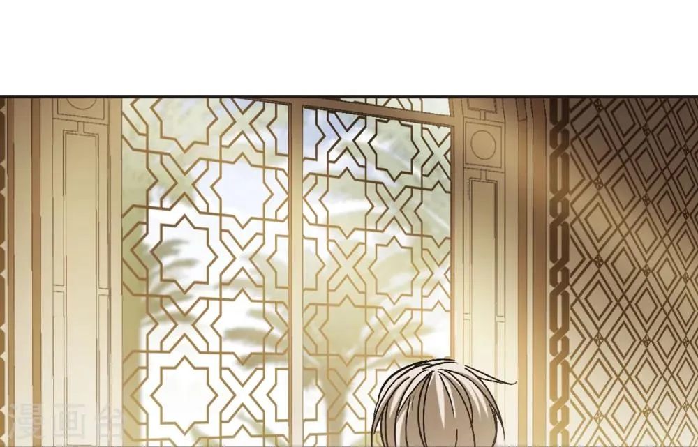 第278话 充满阴谋的婚礼1 第3页