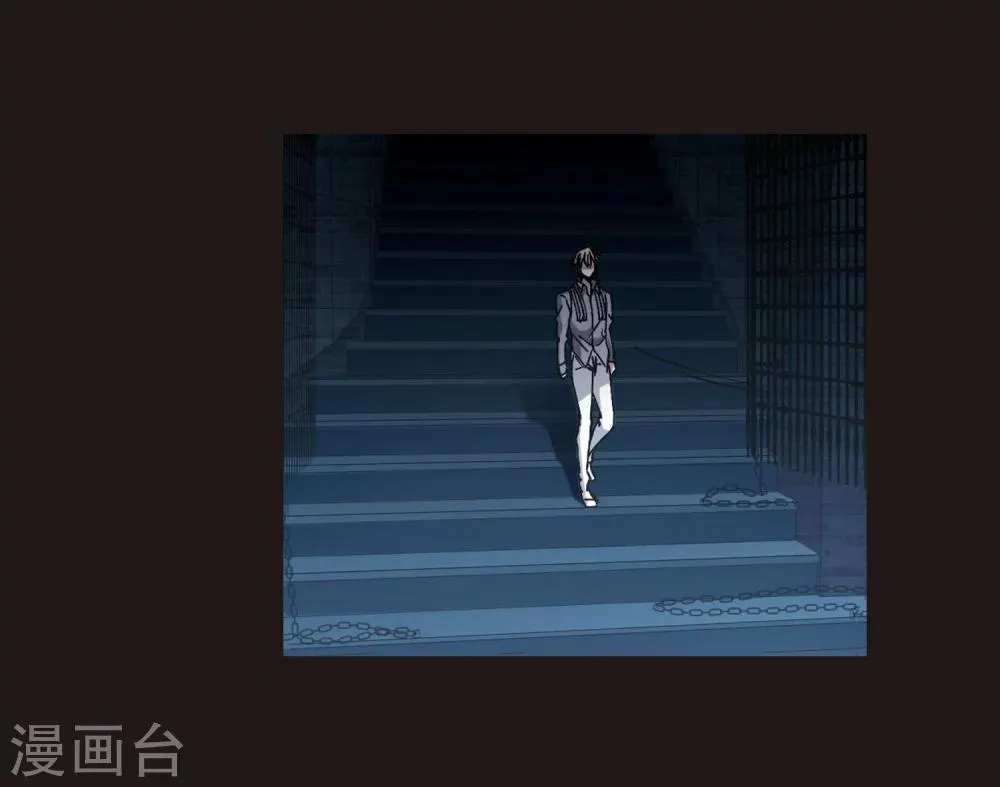 第282话 真相大白1 第18页